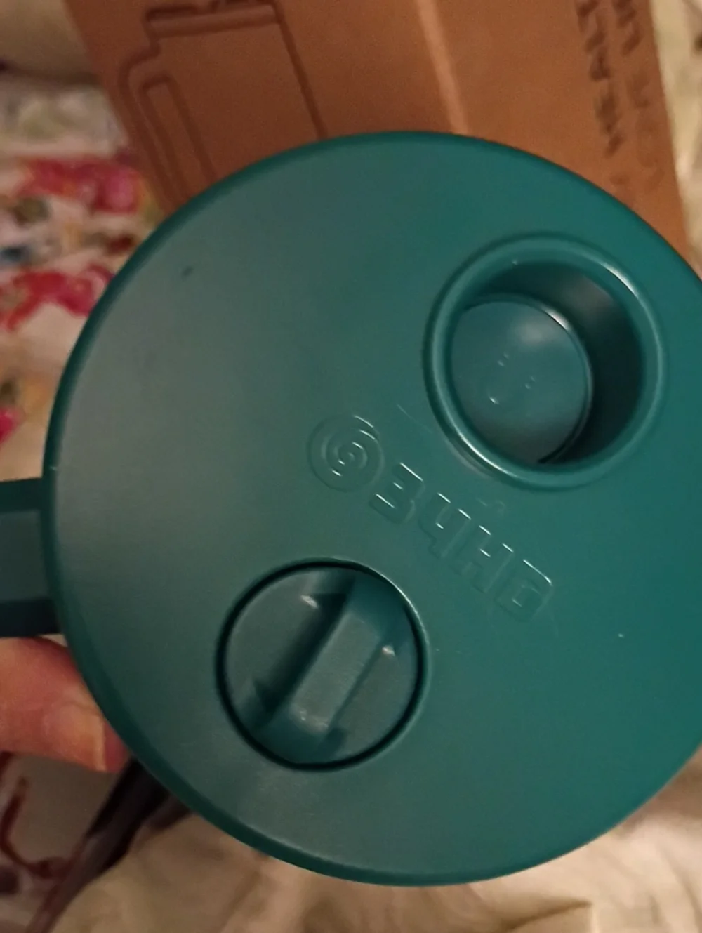 Stainless Steel Travel Tumbler - Teal New In Box